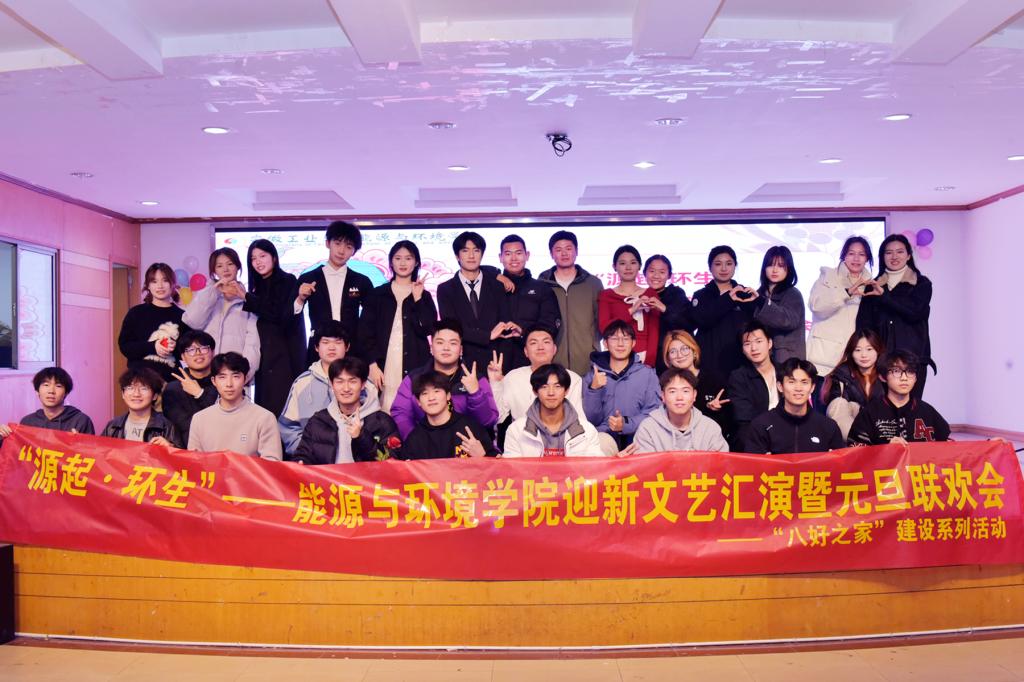 图4大合照.jpg