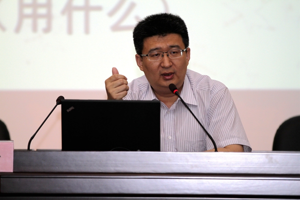 (图文)中央党校李海青教授来我校作报告