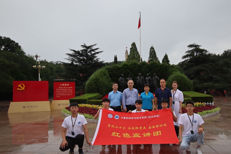 【赢在暑假】校领导率队赴河北开展访企拓岗促就业专项行动并慰问大学生社会实践队