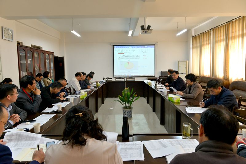 学校召开2021年高等教育质量监测国家数据平台数据分析论证会