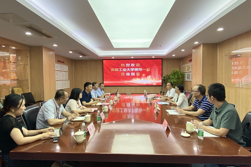 【赢在暑假】校领导率队赴南京开展访企拓岗促就业专项行动